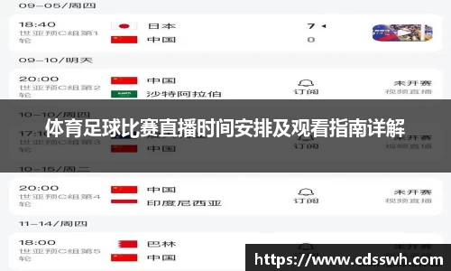 先锋娱乐