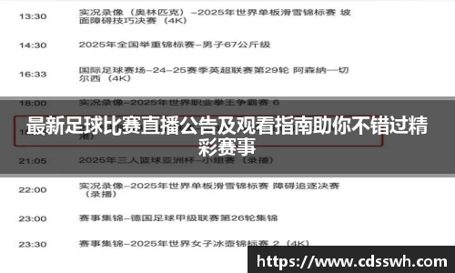 先锋娱乐官网