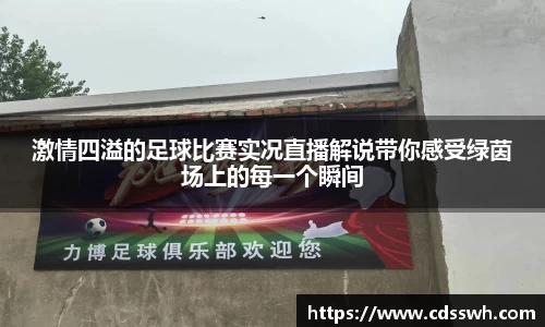 先锋2娱乐