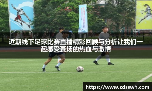 先锋2娱乐