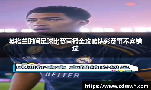 先锋娱乐