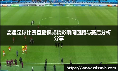 先锋娱乐平台