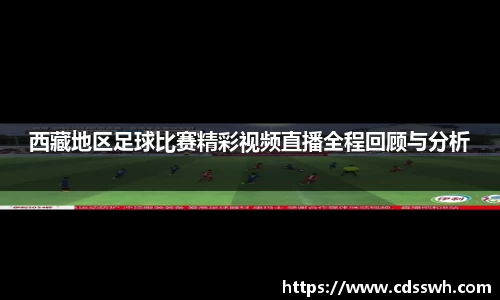 先锋娱乐平台