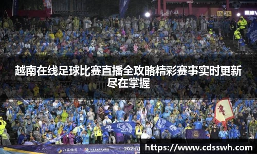 先锋2娱乐