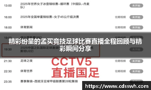 先锋娱乐平台