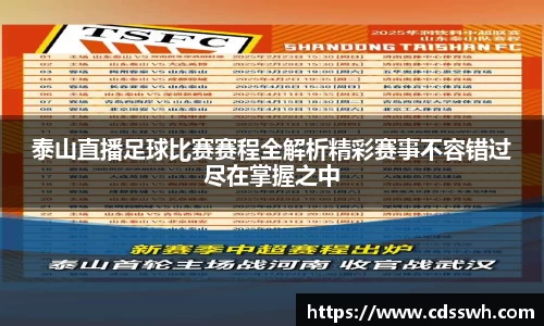 先锋娱乐