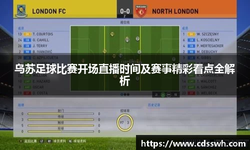 先锋娱乐