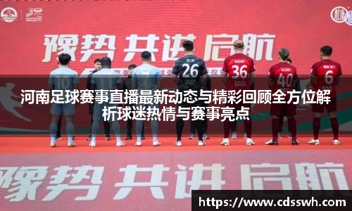 先锋2娱乐