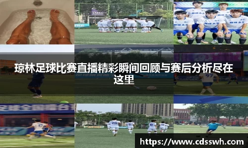 先锋娱乐平台