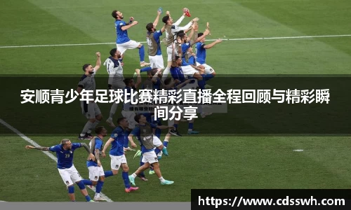 先锋2娱乐