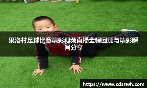 先锋娱乐平台