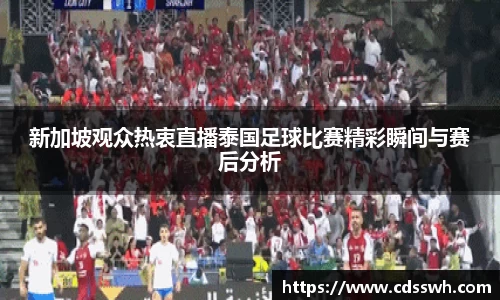 先锋娱乐官网