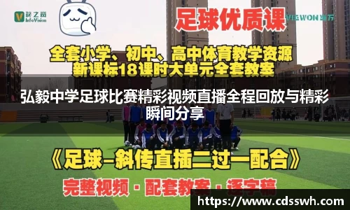 先锋2娱乐