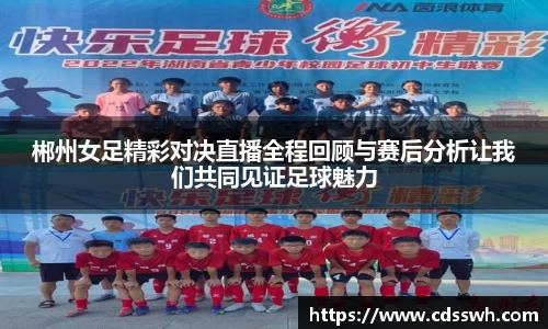 先锋娱乐平台