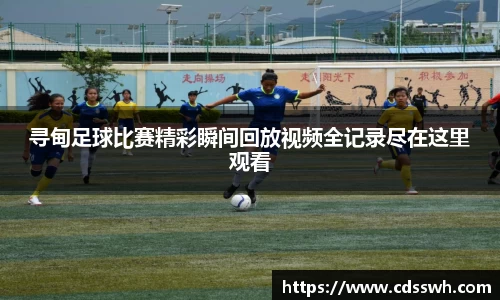 先锋2娱乐