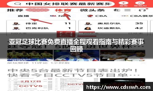 先锋娱乐
