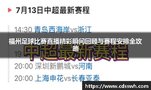 先锋娱乐平台
