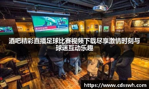 先锋娱乐