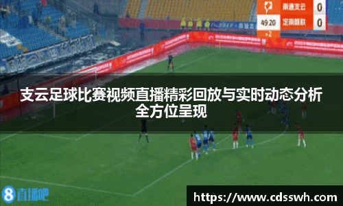 先锋2娱乐