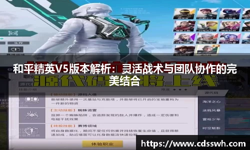 先锋2娱乐