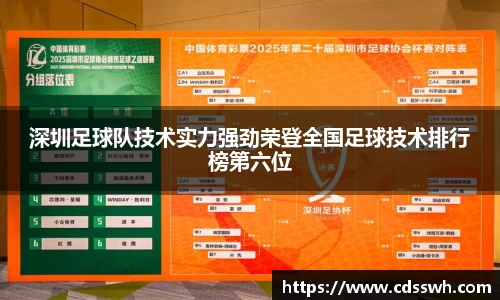 先锋娱乐官网
