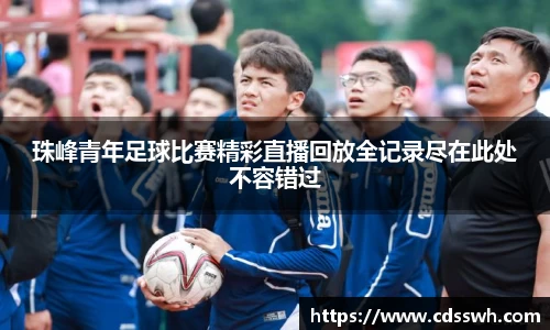 先锋娱乐平台