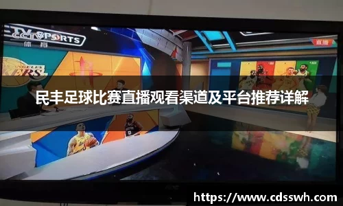 先锋娱乐
