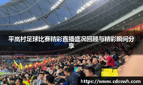先锋娱乐平台