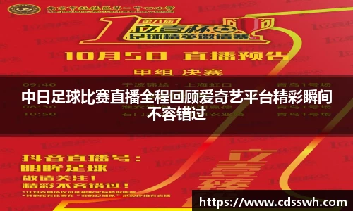 先锋娱乐官网