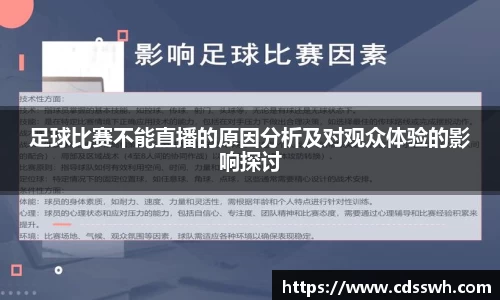 先锋娱乐