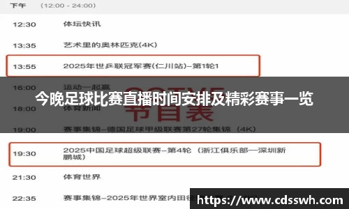 先锋娱乐官网