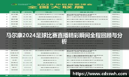 先锋娱乐官网