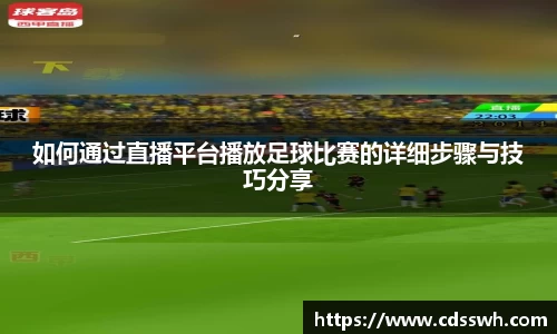 先锋娱乐平台