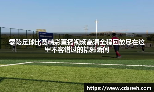 先锋娱乐官网
