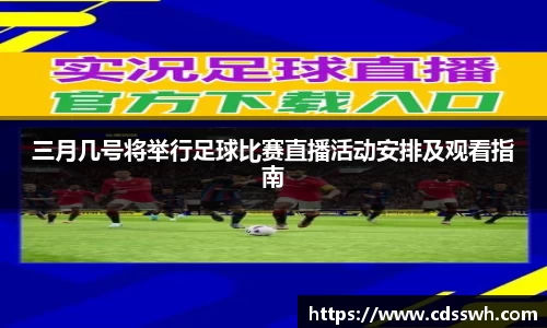 先锋2娱乐
