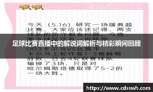 先锋娱乐官网