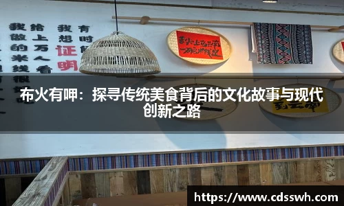 先锋娱乐官网