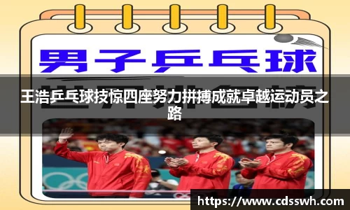 先锋娱乐