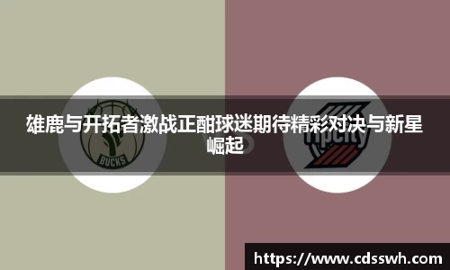 先锋娱乐官网